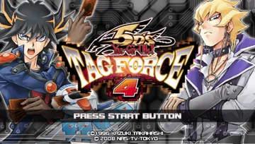 Yu-Gi-Oh! 5Ds - Tag Force 4 (EU) screen shot title